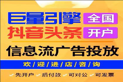 案例分析：百度SEM如何助力企业增长