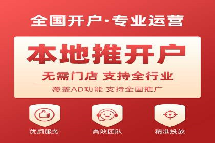 百度网络推广在文化创意产业的应用案例